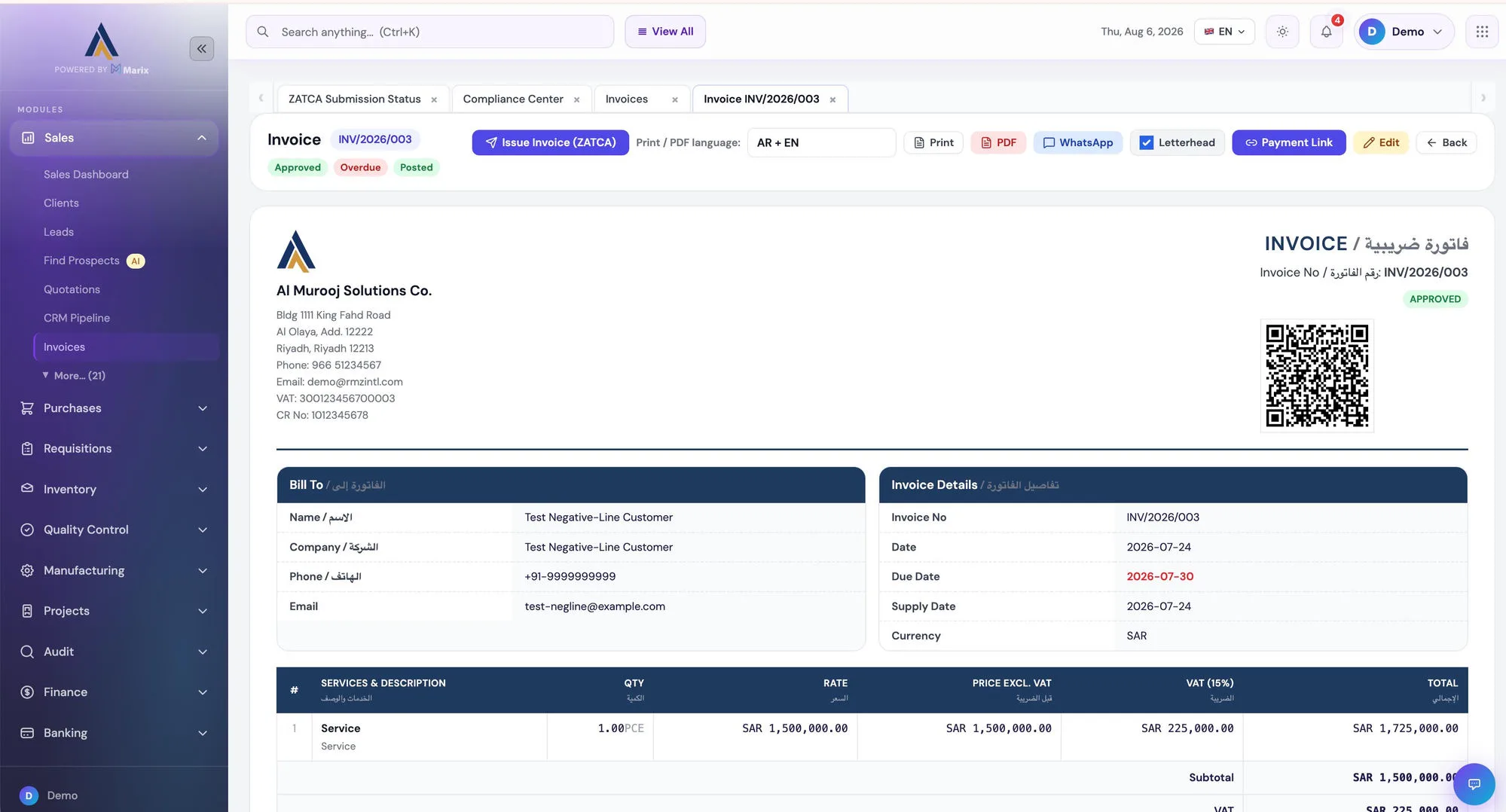 Marix ERP ZATCA-compliant tax invoice with QR code, Arabic and English, in the Sales module